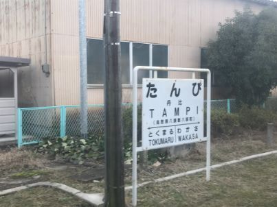 2022nori3-7.jpg
