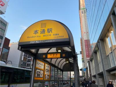 2023nori4-5.jpg