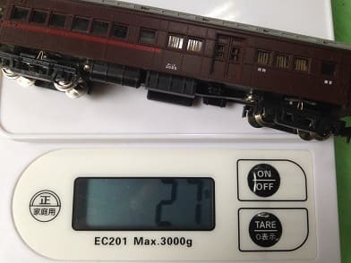 31keiseibi6.jpg