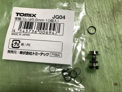 Ctypeseibi8.jpg