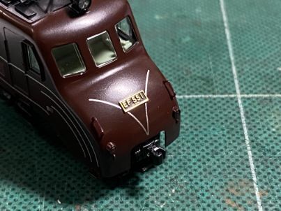EF55&kyaku-taka1-7.jpg