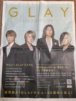 GLAY62nd-1.jpg