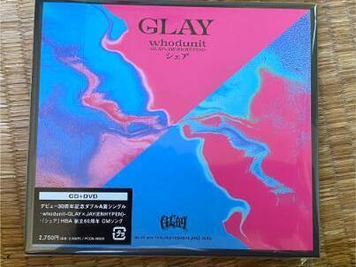GLAY62nd-2.jpg