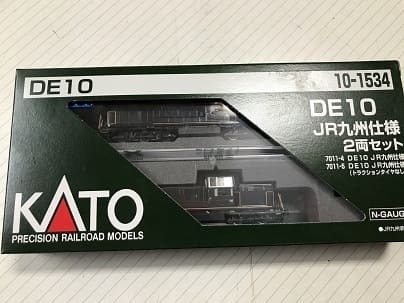 KATODE10kyu1.jpg