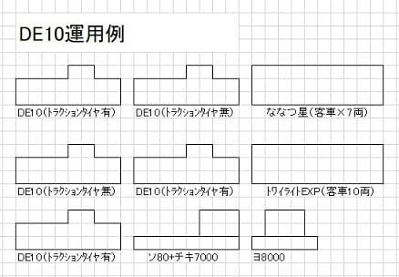 KATODE10kyu6.jpg