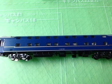 denhokuriku8.jpg