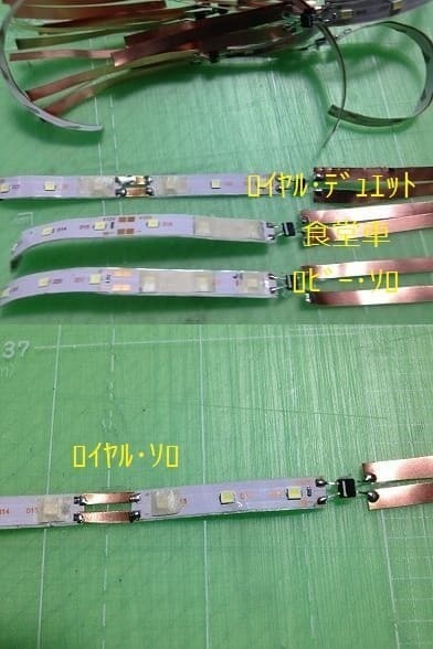 denhokuto1-7.jpg