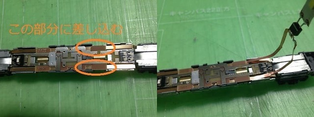 denkiha58-7.jpg