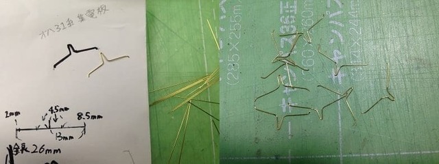 denoha31-3-1.jpg