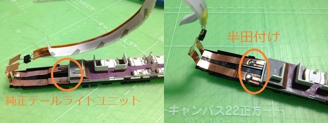 denyume1-8.jpg