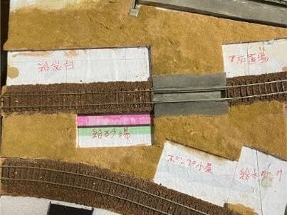 enshinscekikan22-11.jpg