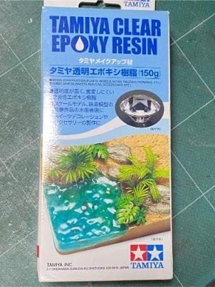 enshinscekikan25-14.jpg