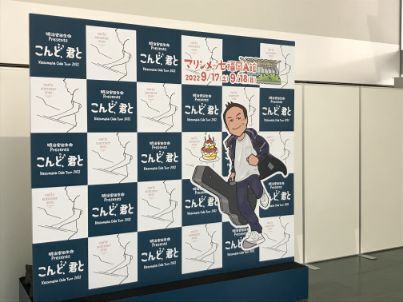 k-oda2022-16.jpg