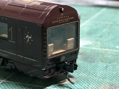 nanatsucoupler19.jpg