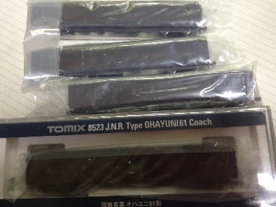 tsumikyukyaku2.jpg