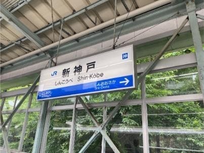 2025nori-keihanshin1 (4).jpg