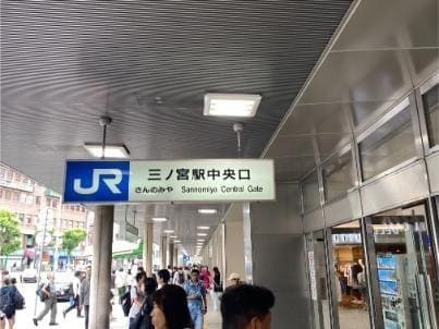 2025nori-keihanshin1 (7).jpg