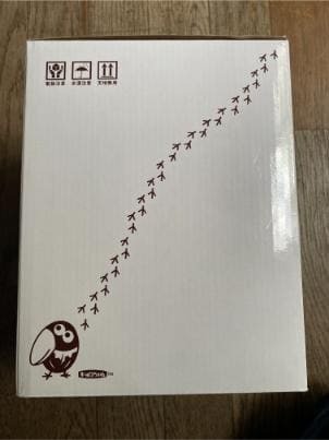 kyorocrane (1).jpg