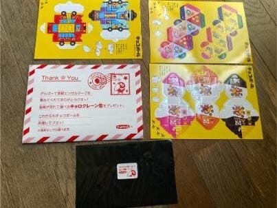 kyorocrane (4).jpg