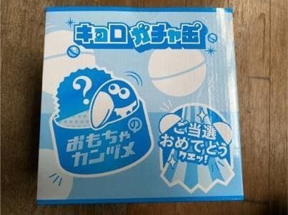 kyorogacha (0).jpg
