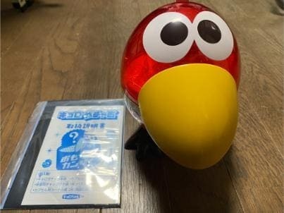 kyorogacha (1).jpg